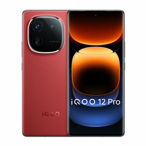 Смартфон iQOO 12 Pro 16/256 ГБ CN, Dual nano SIM, красный