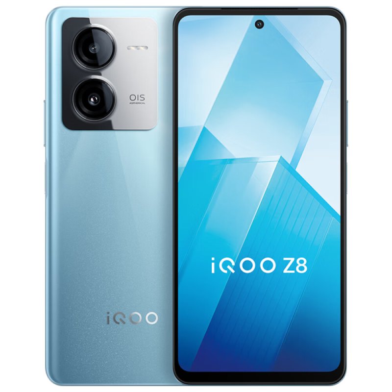 Смартфон Vivo iQOO Z8, 12Гб/512Гб, 2 Nano-SIM, голубой