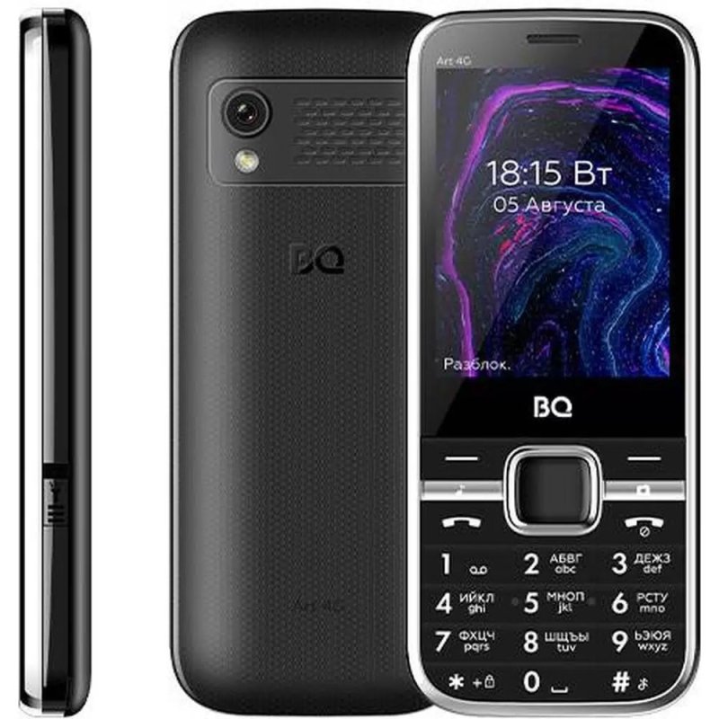 Мобильный телефон BQ 2800L ART 4G BLACK (2 SIM) отличное состояние
