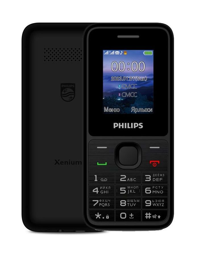 Мобильный телефон Philips E2125 Xenium Black