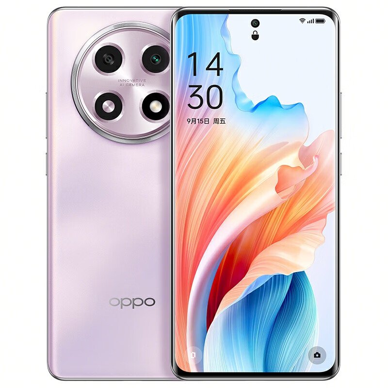 Смартфон Oppo A2 Pro, 8Гб/256Гб, 2 Nano-SIM, фиолетовый