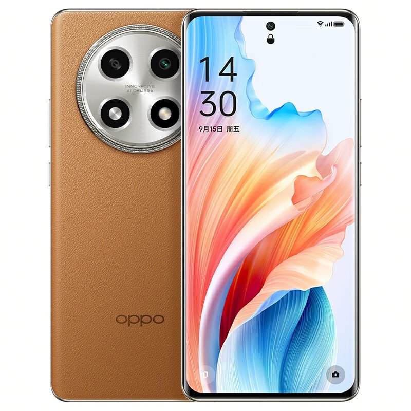 Смартфон Oppo A2 Pro, 12Гб/512Гб, 2 Nano-SIM, коричневый